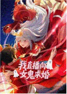 列车魔女 剧照 4